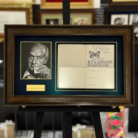 Книга «Лолита» с собственноручным рисунком, рукописным пожеланием и автографом Владимира Набокова