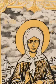 Icon with blackening "Matrona" Chrysostom