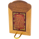 Icon "Nicholas the Wonderworker" made of birch cap