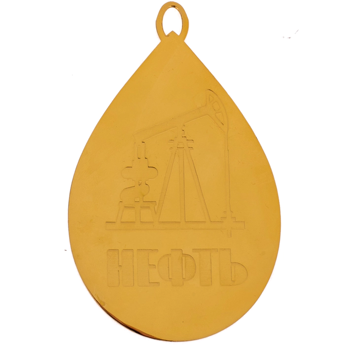 Set of Christmas tree toys "Neftyanik" 6 pcs, Zlatoust