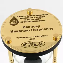 Corporate gift "Magnetic Hourglass"