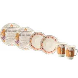 Чайный набор "Царь Федор Иоаннович" 6 предметов, на 2 персоны Чайный набор "Царь Федор Иоаннович" 6 предметов, на 2 персоны