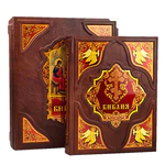 Подарочная книга в кожаном переплете "Библия."