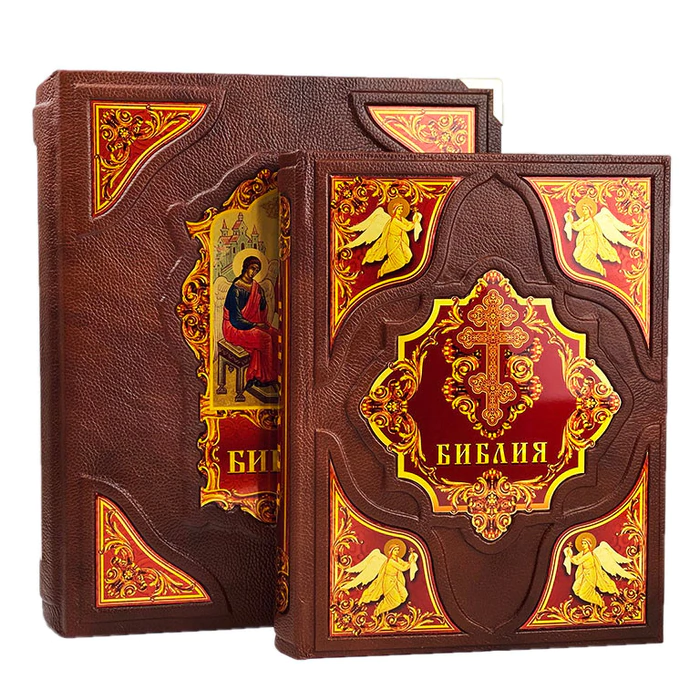 Leather-bound gift book "The Bible."