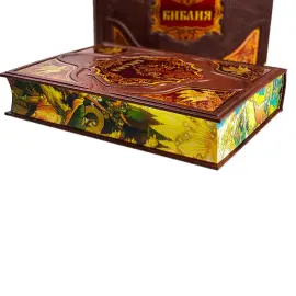 Подарочная книга в кожаном переплете "Библия."