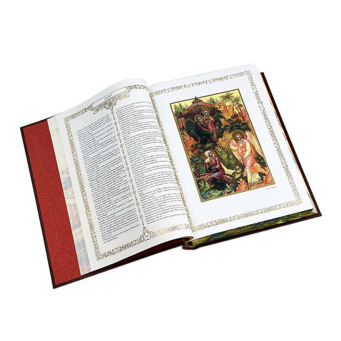 Leather-bound gift book "The Bible."