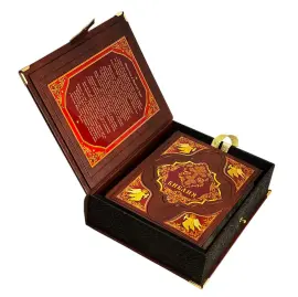 Подарочная книга в кожаном переплете "Библия."