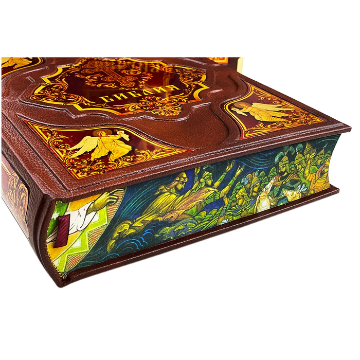 Leather-bound gift book "The Bible."