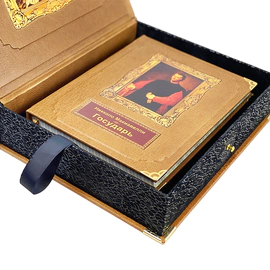 Подарочная книга в кожаном переплете "Никколо Макиавелли. Государь" в коробе с тайником