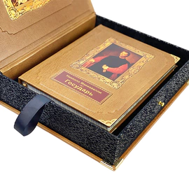 Подарочная книга в кожаном переплете "Никколо Макиавелли. Государь" в коробе с тайником