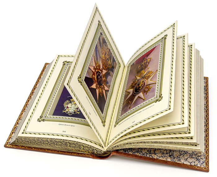 Leather-bound book "I Believe in Russia" by P. A. Stolypin