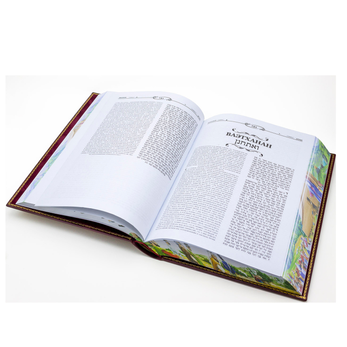 Подарочная книга в кожаном переплете "Танах"