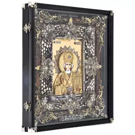 Икона с художественным литьём "Николай Чудотворец"
