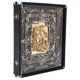 Икона с художественным литьём "Георгий Победоносец"