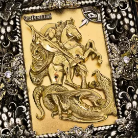 Икона с художественным литьём "Георгий Победоносец"