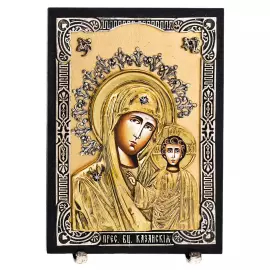 Икона с художественным литьём "Казанская" малая