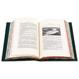 Книга в кожаном переплёте "Очерки Кавказа"