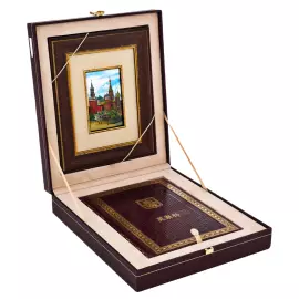 Подарочный набор с книгой и панно "Москва" на китайском языке