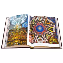 Подарочный набор с книгой и панно "Москва" на китайском языке