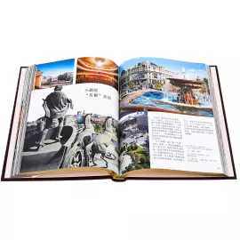 Подарочный набор с книгой и панно "Москва" на китайском языке