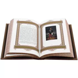 Exclusive gift edition in leather cover "Great names - Alexander"