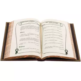 The leather-bound book "The Code of Leaders and Politicians of all Times and Peoples"