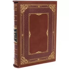 The leather-bound book "The Code of Leaders and Politicians of all Times and Peoples"