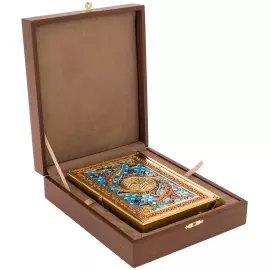 Gift book "Koran" with enamels, Zlatoust