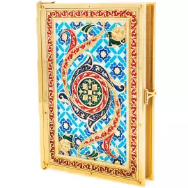 Gift book "Koran" with enamels, Zlatoust