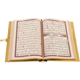 Gift book "Koran" with enamels, Zlatoust