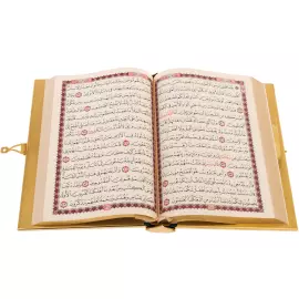 Gift book "Koran" with enamels, Zlatoust