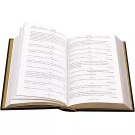 Книга в кожаном переплете  "Мысли мудрых людей" Златоуст