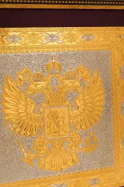 Панно "Герб РФ" Златоуст