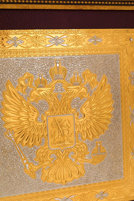 Panel "Coat of Arms of the Russian Federation" Zlatoust