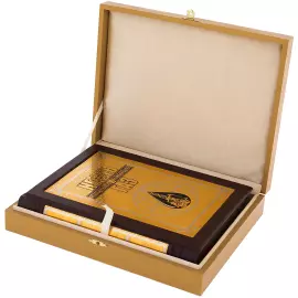 Leather-bound book "Oil and Gas", Zlatoust