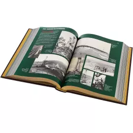 Leather-bound book "Oil and Gas", Zlatoust