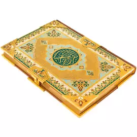 Коран на арабском языке, эмаль