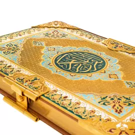 Коран на арабском языке, эмаль