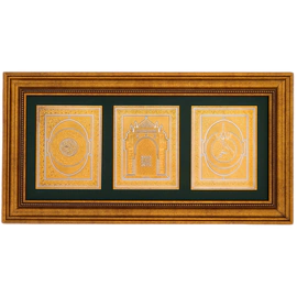 Large panel "Islam" Zlatoust