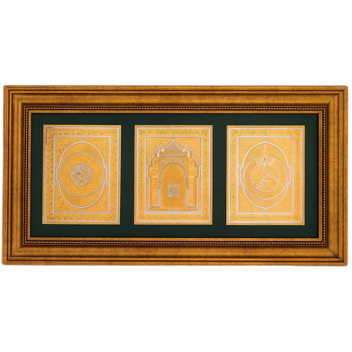 Large panel "Islam" Zlatoust