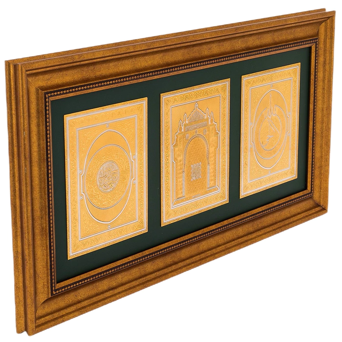 Large panel "Islam" Zlatoust