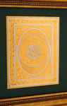 Large panel "Islam" Zlatoust
