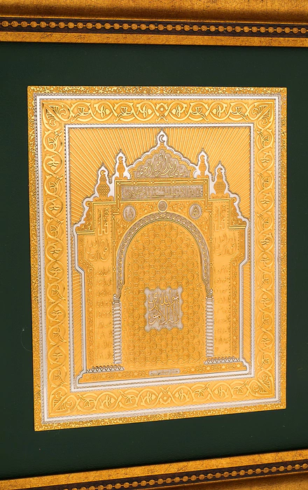 Large panel "Islam" Zlatoust