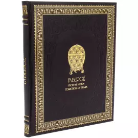 The leather-bound book "Faberge. From the collections of Russian museums" in English