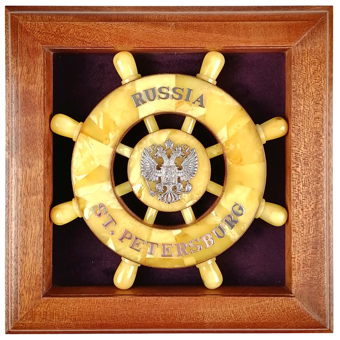 Panel souvenir made of amber "Steering Wheel of St. Petersburg"