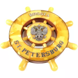 Панно-сувенир из янтаря "Штурвал Санкт-Петербурга"