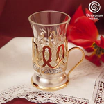 Silver cup holder for armud "The Sun of the East"