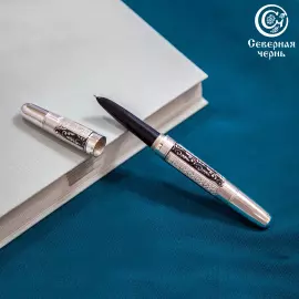 Серебряная пишущая ручка "Престиж"