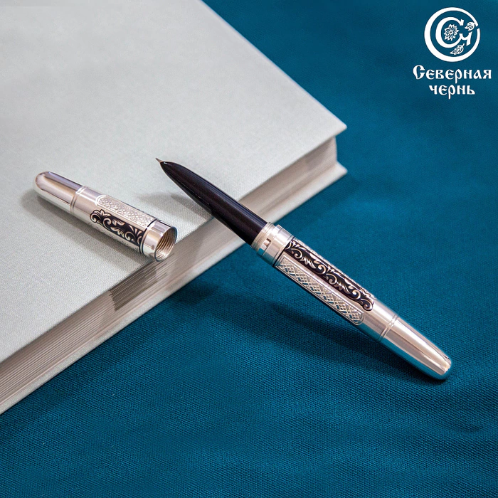 Silver writing pen "Prestige"