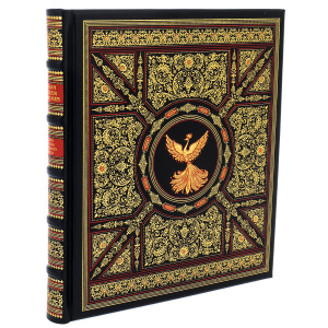 Gift book in leather cover "Russian lacquer painting" in English